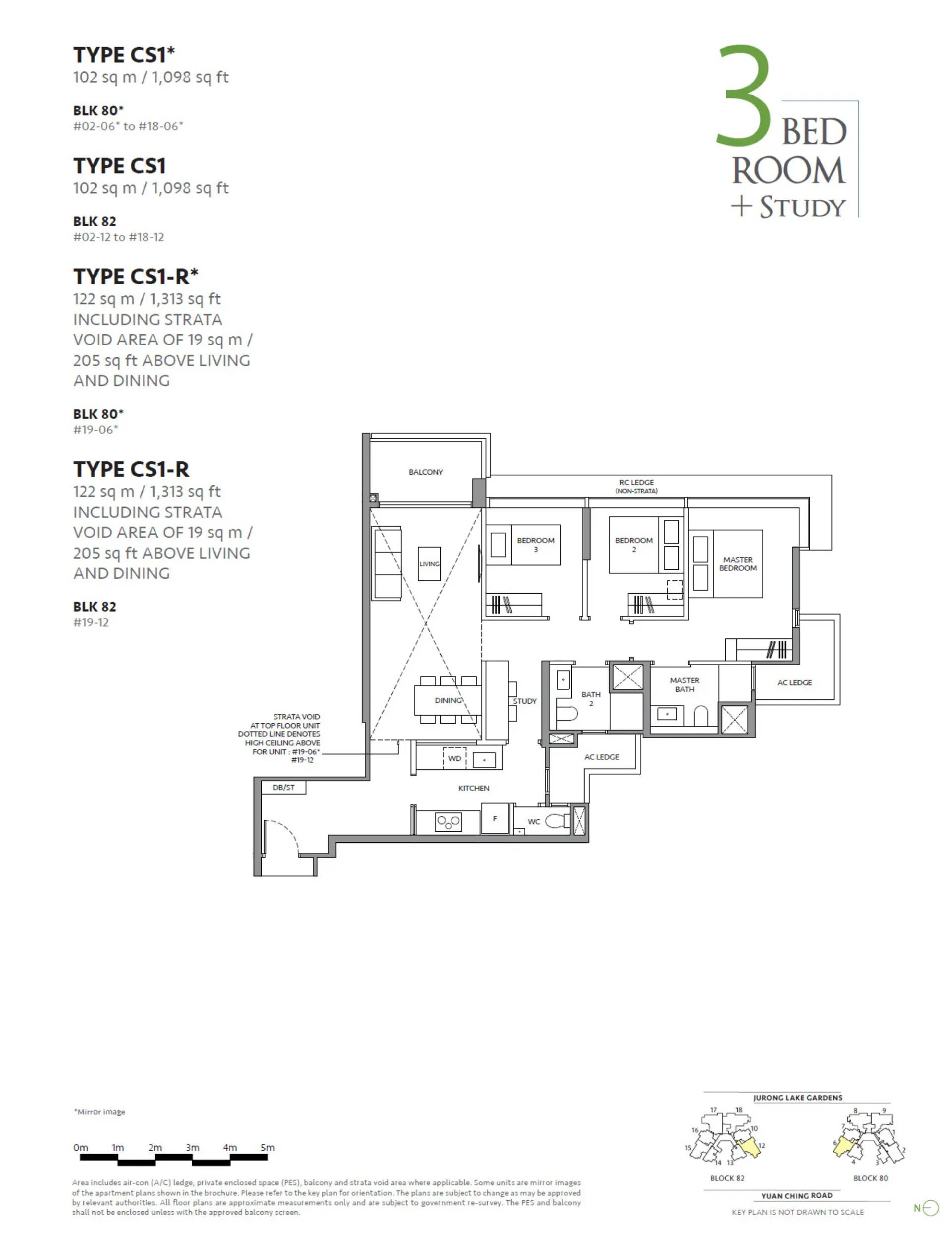 The Lakegarden Residences floorplan